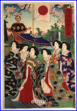 Chikanobu Woodblock Print Triptych Emperor visiting Yasukuni Shrine, Beauty