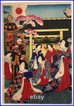 Chikanobu Woodblock Print Triptych Emperor visiting Yasukuni Shrine, Beauty