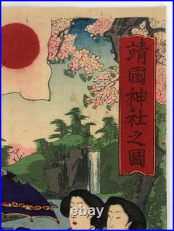 Chikanobu Woodblock Print Triptych Emperor visiting Yasukuni Shrine, Beauty