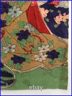 Chikanobu Woodblock Print Triptych Emperor visiting Yasukuni Shrine, Beauty