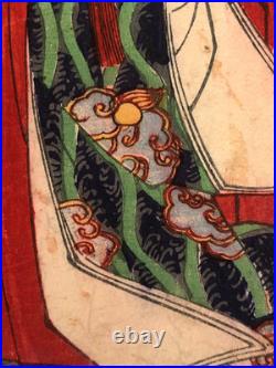 Chikanobu Woodblock Print Triptych Emperor visiting Yasukuni Shrine, Beauty