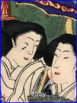 Chikanobu Woodblock Print Triptych Emperor visiting Yasukuni Shrine, Beauty