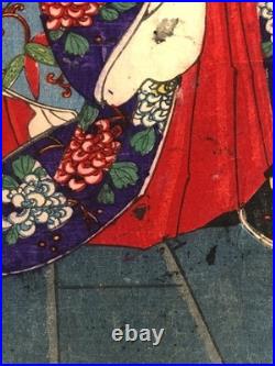 Chikanobu Woodblock Print Triptych Emperor visiting Yasukuni Shrine, Beauty