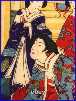 Chikanobu Woodblock Print Triptych Emperor visiting Yasukuni Shrine, Beauty