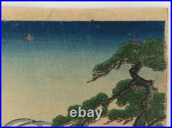 Chikanobu Woodblock Print Triptych Emperor visiting Yasukuni Shrine, Beauty