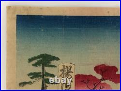 Chikanobu Woodblock Print Triptych Emperor visiting Yasukuni Shrine, Beauty