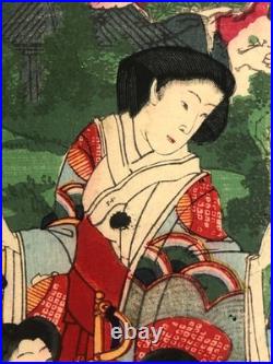 Chikanobu Woodblock Print Triptych Emperor visiting Yasukuni Shrine, Beauty