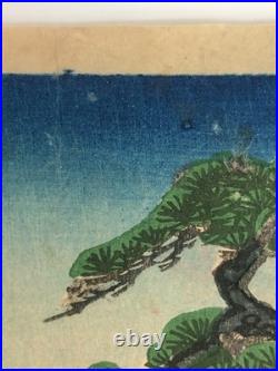 Chikanobu Woodblock Print Triptych Emperor visiting Yasukuni Shrine, Beauty