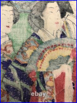 Chikanobu Woodblock Print Triptych Emperor visiting Yasukuni Shrine, Beauty