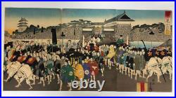 Chikanobu Woodblock Print Triptych Flowers of the East 1888 Ukiyo-e