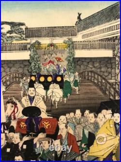 Chikanobu Woodblock Print Triptych Flowers of the East 1888 Ukiyo-e
