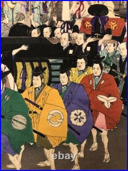 Chikanobu Woodblock Print Triptych Flowers of the East 1888 Ukiyo-e