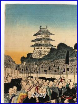 Chikanobu Woodblock Print Triptych Flowers of the East 1888 Ukiyo-e
