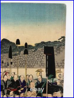 Chikanobu Woodblock Print Triptych Flowers of the East 1888 Ukiyo-e