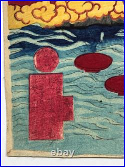 Chikanobu Woodblock Print Triptych Sumida River Spring Blossoms, Sakura, Bijin-ga