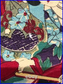 Chikanobu Woodblock Print Triptych Sumida River Spring Blossoms, Sakura, Bijin-ga