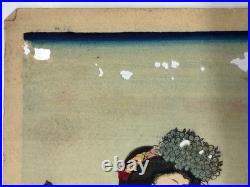 Chikanobu Woodblock Print Triptych Sumida River Spring Blossoms, Sakura, Bijin-ga