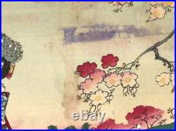 Chikanobu Woodblock Print Triptych Sumida River Spring Blossoms, Sakura, Bijin-ga
