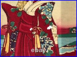 Chikanobu Woodblock Print Triptych Sumida River Spring Blossoms, Sakura, Bijin-ga