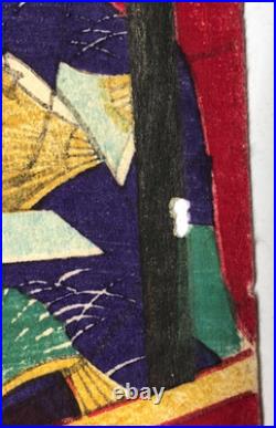 Chikanobu Woodblock Print Triptych Sumida River Spring Blossoms, Sakura, Bijin-ga