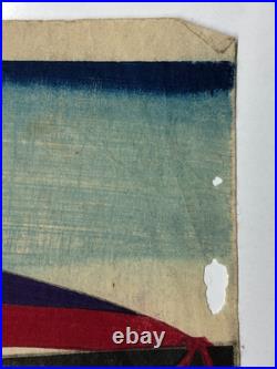 Chikanobu Woodblock Print Triptych Sumida River Spring Blossoms, Sakura, Bijin-ga