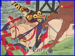 Chikanobu Woodblock Print Triptych The Fall of Sadowara Castle 1877 Ukiyo-e