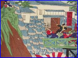 Chikanobu Woodblock Print Triptych The Fall of Sadowara Castle 1877 Ukiyo-e