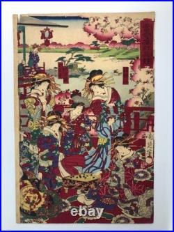 Chikanobu Woodblock Print Triptych Treasure Competition 1878 Japanese Go Game