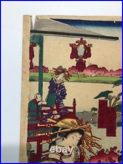 Chikanobu Woodblock Print Triptych Treasure Competition 1878 Japanese Go Game