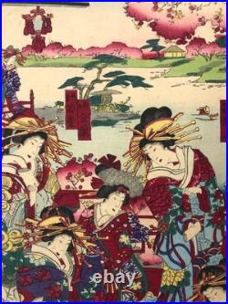 Chikanobu Woodblock Print Triptych Treasure Competition 1878 Japanese Go Game