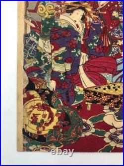Chikanobu Woodblock Print Triptych Treasure Competition 1878 Japanese Go Game