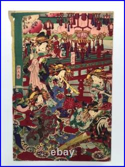 Chikanobu Woodblock Print Triptych Treasure Competition 1878 Japanese Go Game