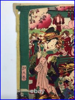 Chikanobu Woodblock Print Triptych Treasure Competition 1878 Japanese Go Game