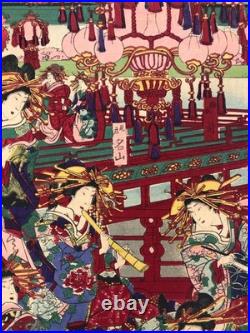 Chikanobu Woodblock Print Triptych Treasure Competition 1878 Japanese Go Game