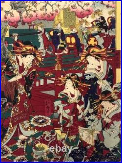 Chikanobu Woodblock Print Triptych Treasure Competition 1878 Japanese Go Game