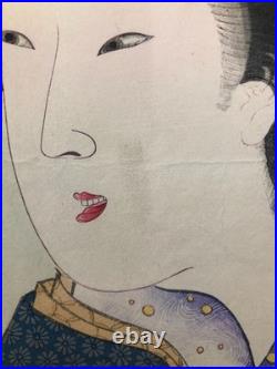 Chikanobu Woodblock print Mirror of the Times Meiji Sumida River Boat Race 1896