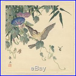 Chikuseki Hirose, Bird and Flower, Ukiyo-e, Original Japanese Woodblock Print