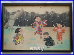 Children And Cherry Blossoms Woodblock Print By Hitoshi Kiyohara 1896-1956