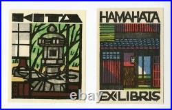 Clifton KARHU Japanese woodblock prints 2 Ex-libris labels Kita and Hamahata