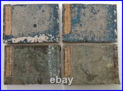 Collection of Classical Texts, Volumes 1-4, Edo Period Woodblock Prints