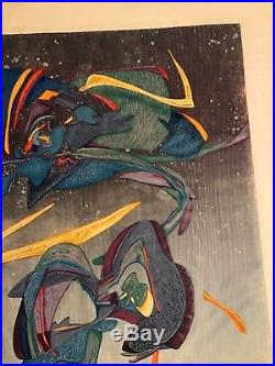 Color Woodblock Japanese Jim Monson Yin Yang Kite Proof 16/50 Price REDUCED