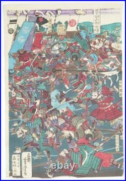 Color woodcut original Samurai Battle 19th century. 19th Century Ukyoe from
