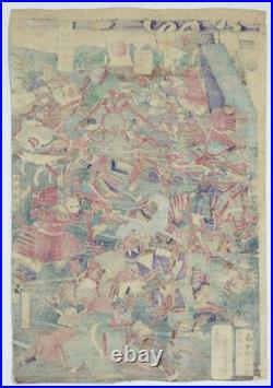 Color woodcut original Samurai Battle 19th century. 19th Century Ukyoe from