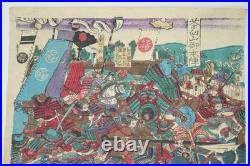 Color woodcut original Samurai Battle 19th century. 19th Century Ukyoe from