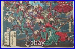 Color woodcut original Samurai Battle 19th century. 19th Century Ukyoe from