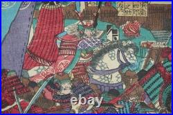Color woodcut original Samurai Battle 19th century. 19th Century Ukyoe from
