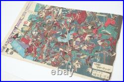 Color woodcut original Samurai Battle 19th century. 19th Century Ukyoe from