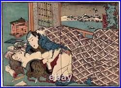 Couple on a winter night (Original Japanese shunga erotic woodblock print)