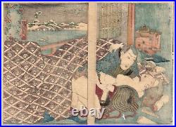 Couple on a winter night (Original Japanese shunga erotic woodblock print)