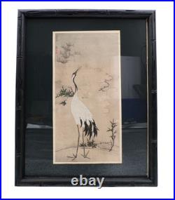 Crying Cranes Kano Tanyu Taisho Era Woodblock Print Ming Dynasty Bunsei 1924